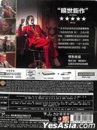 Joker (2019) (4K Ultra HD + Blu-ray) (Taiwan Version)