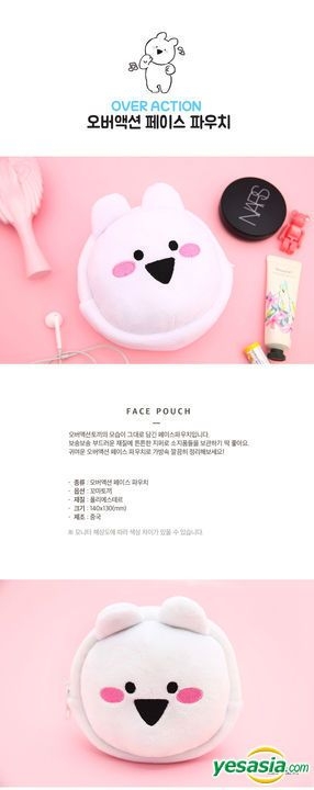 YESASIA: Overaction Rabbit Face Pouch - 10X10 - Lifestyle & Gifts ...