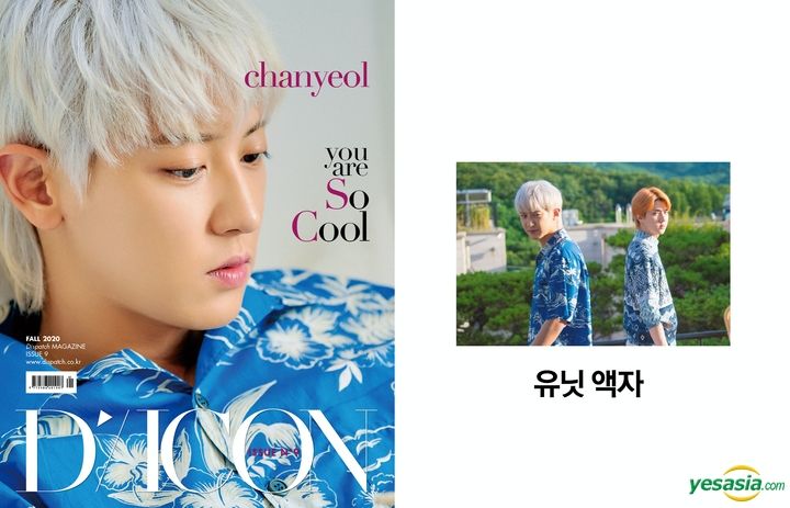 Yesasia Exo Sc D Icon Vol 09 Exo Sc You Are So Cool Photobook Type 3 Se Hun Cover ギフト Celebrity Gifts 写真集 男性アーティスト グループ 写真集 ポスター Exo Sc 韓国のグッズ 無料配送