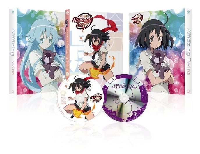 絶滅危愚少女  Amazing Twins  第1巻 [Blu-ray] 9jupf8b 91F-HWemhnL._AC_SY200_QL15_.jpg