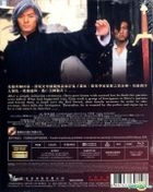 A Man Called Hero (1999) (Blu-ray) (Remastered Edition) (Hong Kong Version)