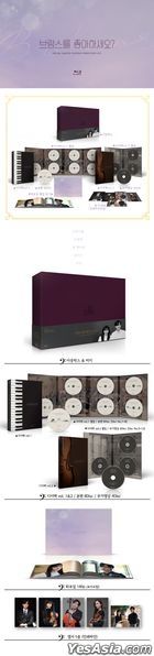 Do You Like Brahms? (Blu-ray) (12-Disc) (Director's Cut Version) (SBS TV Drama) (Korea Version)