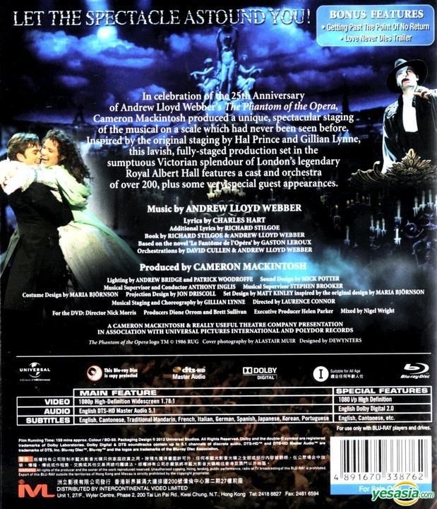 Achromal Phantom World [Blu-ray whole volume  