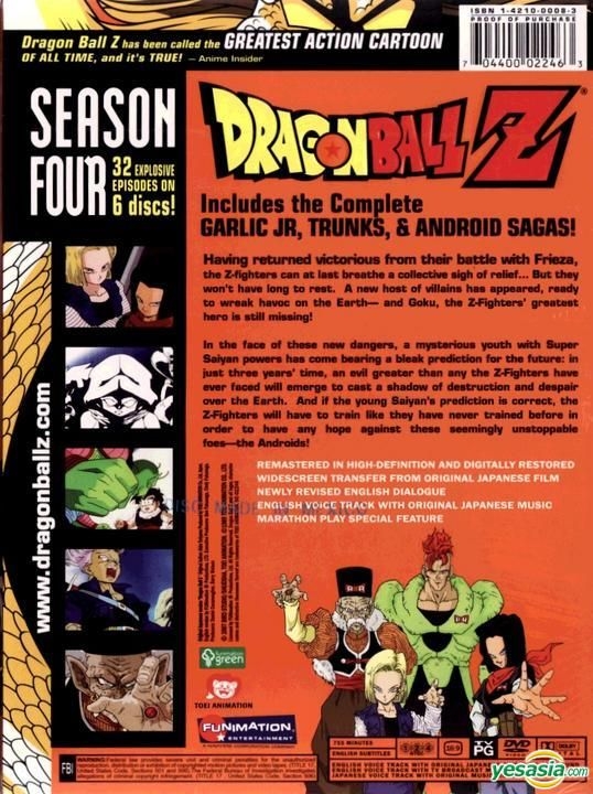 Dragon Ball Z - Season 4 - DVD