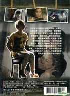 3X Trouble (2012) (DVD) (Taiwan Version)