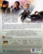 Tokyo Raiders (2000) (Blu-ray) (Remastered Edition) (Hong Kong Version)