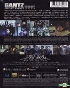 殺戮都市 完美答案 (Blu-ray) (香港版) 