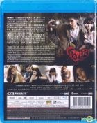 Ghost Net (2017) (Blu-ray) (Hong Kong Version)