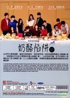 奶酪陷阱 (2016) (DVD) (1-16集) (完) (中英文字幕) (tvN劇集) (新加坡版) 