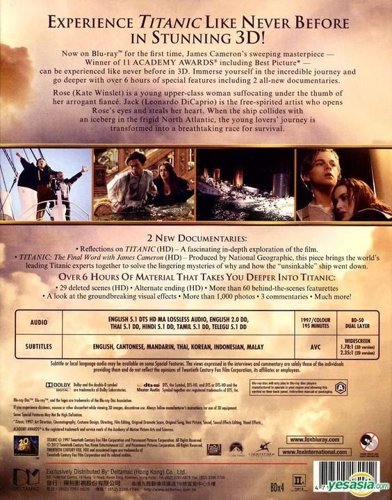 YESASIA: Titanic (1997) (4-Blu-ray) (2D + 3D) (Hong Kong Version) Blu-ray -  Leonardo DiCaprio, Kate Winslet, 20th Century Fox - Western / World Movies  & Videos - Free Shipping - North America Site