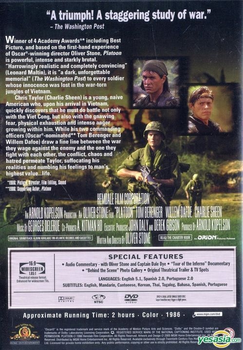 Platoon (DVD)