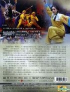 Yong Chun Chuan Qi (DVD) (Ep.1-28) (End) (Taiwan Version)