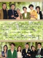Can't Live without You (2012) (DVD) (Ep.1-110) (End) (Multi-audio) (MBC TV Drama) (Taiwan Version)