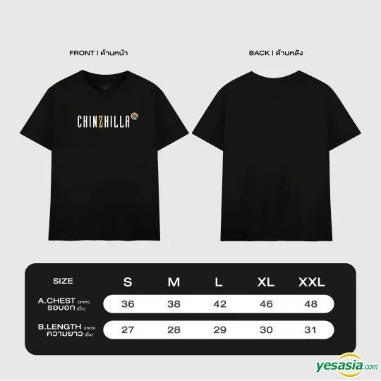 YESASIA: Image Gallery - My School President - Chinzhilla T-Shirt 