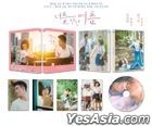 My Best Summer (Blu-ray) (Full Slip Edition) (Korea Version)