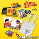 Marry My Dead Body Gift Set (2022) (Blu-ray) (English Subtitled) (Taiwan Version)