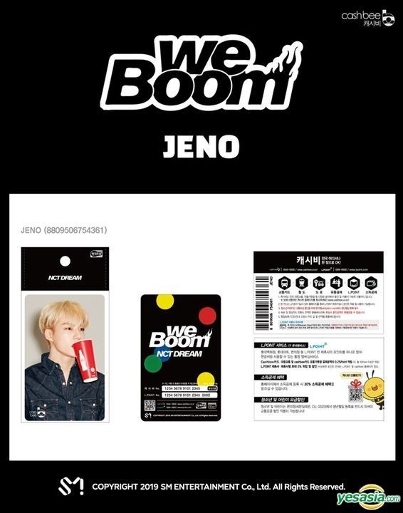 nctdream we boom チソン キーリング nctdream we boom チソン キーリング