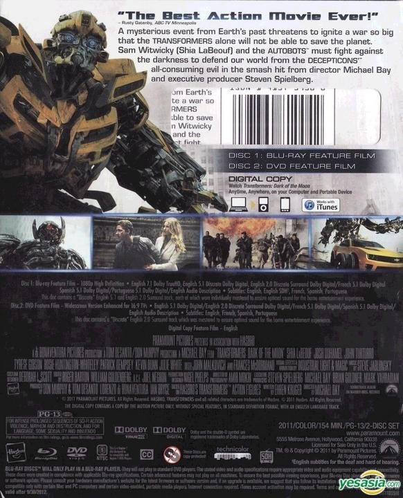 YESASIA Transformers Dark Of The Moon 2011 Blu ray DVD