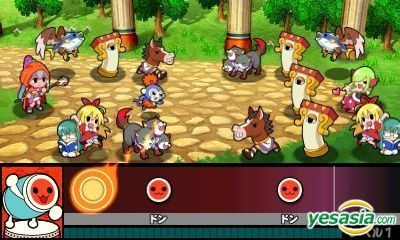 Yesasia Taiko No Tatsujin Dokodon Mystery Adventure 3ds Japan Version Bandai Namco Games Bandai Namco Games Nintendo Ds 3ds Games Free Shipping