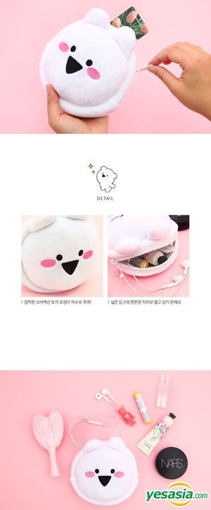 YESASIA: Overaction Rabbit Face Pouch - 10X10 - Lifestyle & Gifts ...