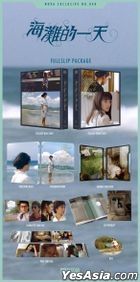 海灘的一天 (Blu-ray) (Full Slip 限量鐵盒裝) (韓國版)