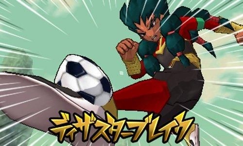 How long is Inazuma Eleven GO 2: Chrono Stone?