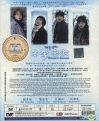 蓝色生死恋 II : 冬季恋歌 (DVD) (20集) (完) (中英文字幕) (KBS剧集) (马来西亚版)  