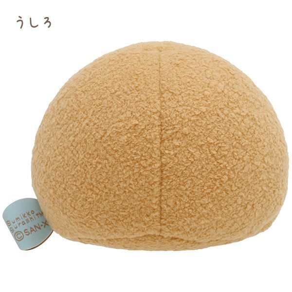 YESASIA SanX Sumikko Gurashi Kyomu Plush Toy S (Tonkatsu) SanX