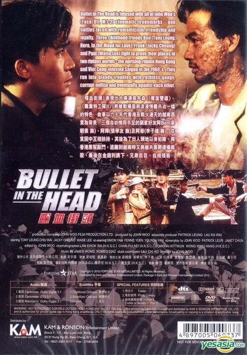YESASIA: Bullet In The Head (1990) (Digitally Remastered