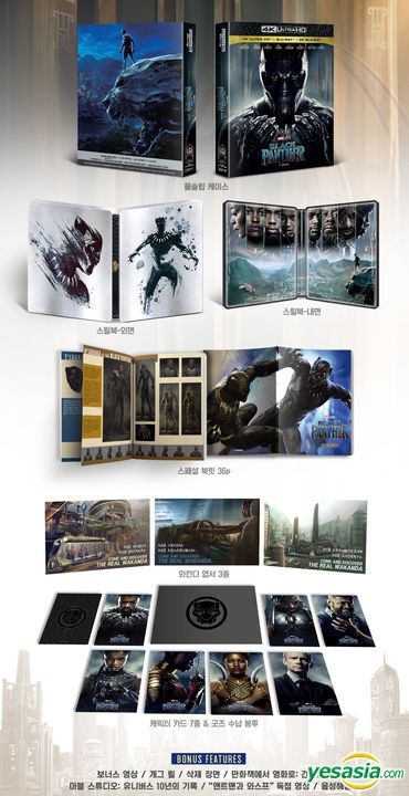 YESASIA: Image Gallery - Black Panther (4K Ultra HD + 2D + 3D Blu