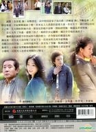 給父母親的信 (2004) (DVD) (1-90集) (完) (韓/國語配音) (KBS劇集) (台灣版) 