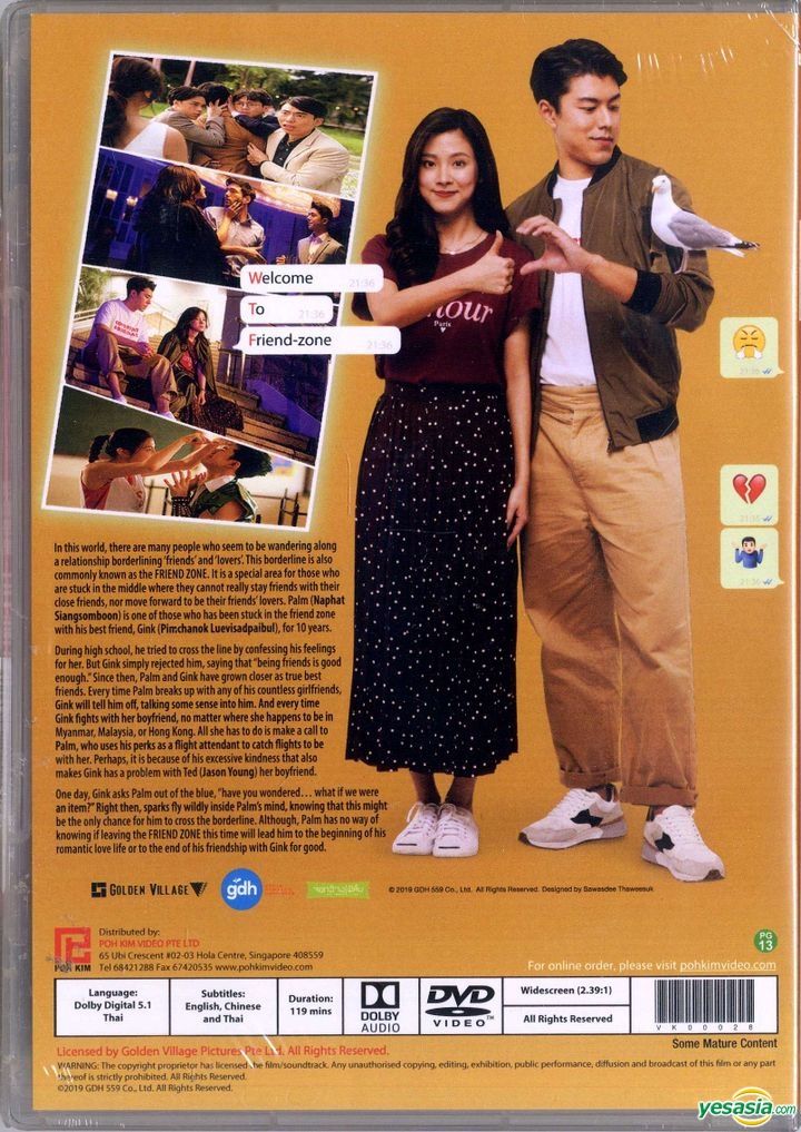 YESASIA Friend Zone 2019 DVD Thailand Version DVD Meng