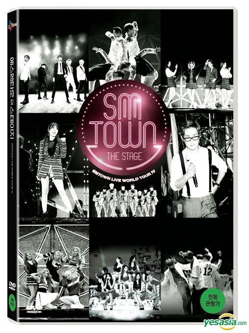 YESASIA: SMTown The Stage (2015) (DVD) (Korea Version) DVD - BoA