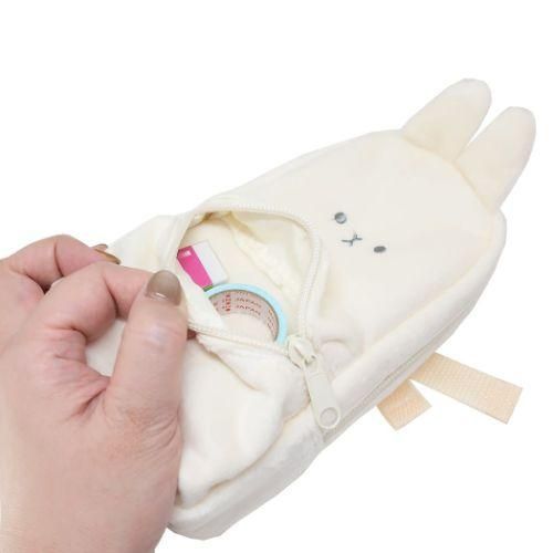 YESASIA Rabbit Plush Pen Pouch Kamio Japan Lifestyle & Gifts