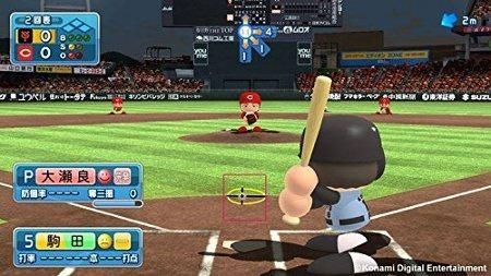 Yesasia Jikkyou Powerful Pro Yakyuu 14 Japan Version Konami Playstation 3 Ps3 Games Free Shipping