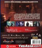 冷たい雨に撃て、約束の銃弾を （復仇）(Blu-ray) （台湾版）