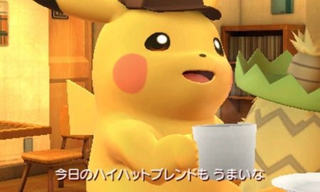 Detective cheap pikachu nds