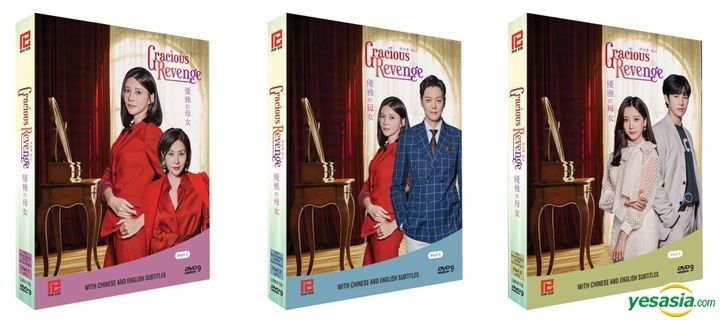 Dvd Chinese Drama Tv Series The deals Promise Of Chang'An (Volume 1 - 56 End) HD Version English Subtitles & All Region + FedEx Express Shipping