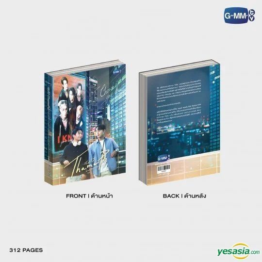 YESASIA: Thai Novel: ThamePo Heart That Skips a Beat (1st