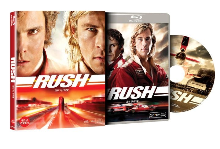 YESASIA: Rush (Blu-ray) (Korea Version) Blu-ray - Ron Howard, Chris ...