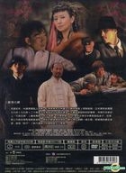 Scheme With Me (DVD) (Taiwan Version)