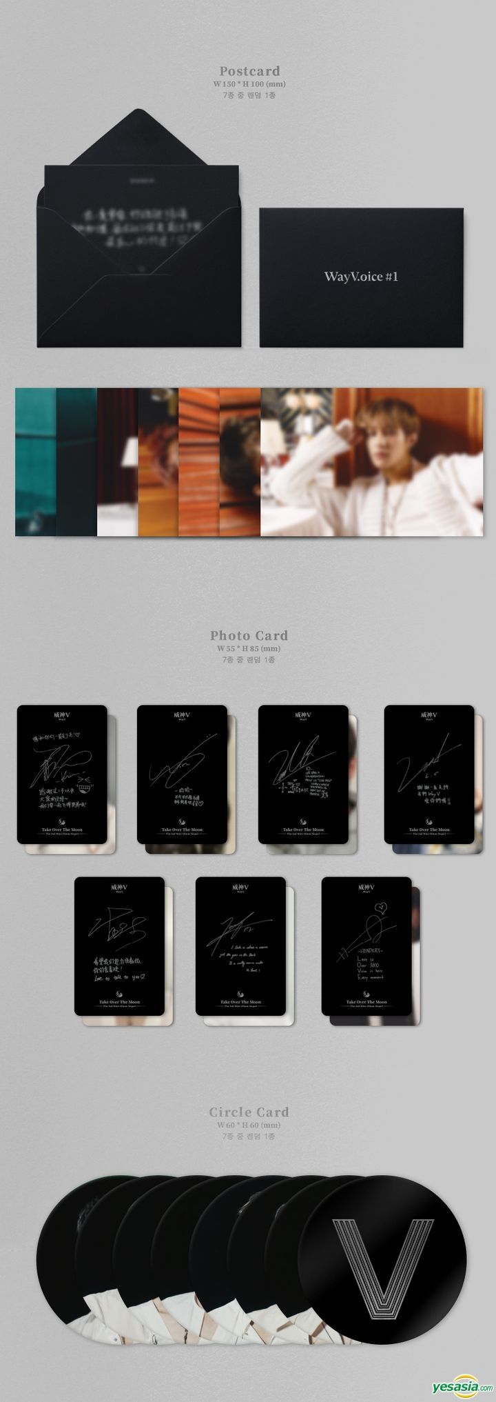 YESASIA: Image Gallery - WayV Mini Album Vol. 2 - Take Over The