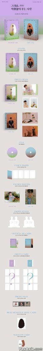 Jeong Dong Won Vol. 1 - The Giving Tree (Flower + Tree Version) + 2 Posters in Tube