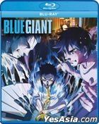 Blue Giant (2023) (Blu-ray) (US Version)