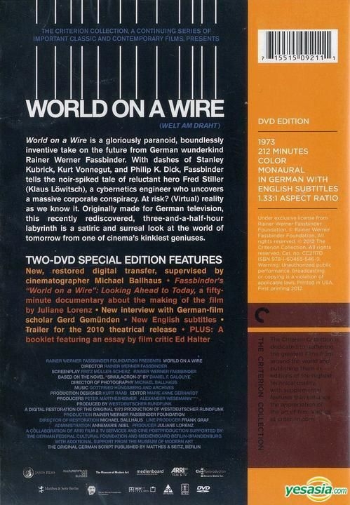 Amazon.co.jp: Branded to Kill (Criterion Collection