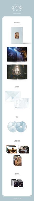 Snowdrop OST (2-CD) (JTBC TV Drama) + Random Special Bookmark + Digital Smart Phone Background