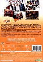Last Vegas (2013) (DVD) (Hong Kong Version)