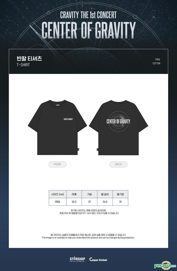 YESASIA: Cravity 1st Concert 'CENTER OF GRAVITY' Official Goods - T ...