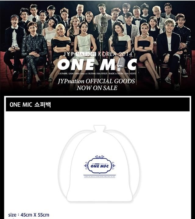 Jyp Merchandise YESASIA: 2014 JYPnation Official Goods - ONE MIC Shopper Bag PHOTO ...