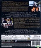 寄生獸 (2014) (DVD) (香港版) 